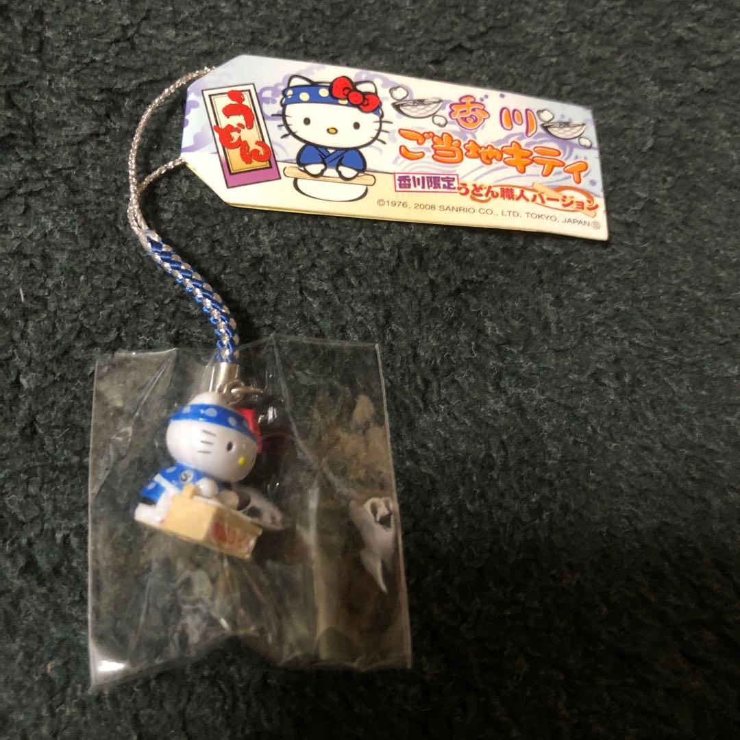 ご当地ハローキティ　ストラップ　セット売り
