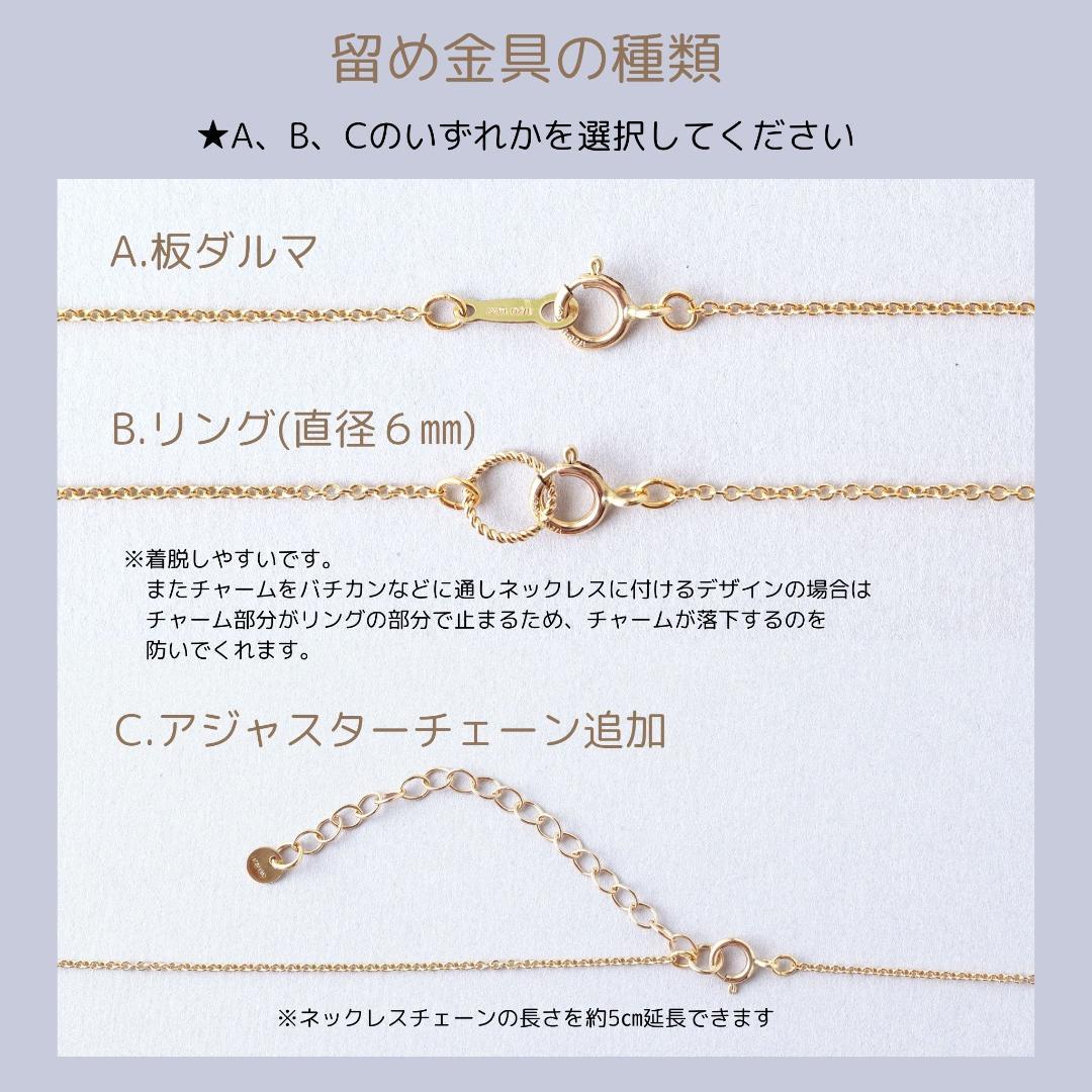 パールのネックレス　ケシ　シンプル　カジュアル　きれいめ　高品質　バロック