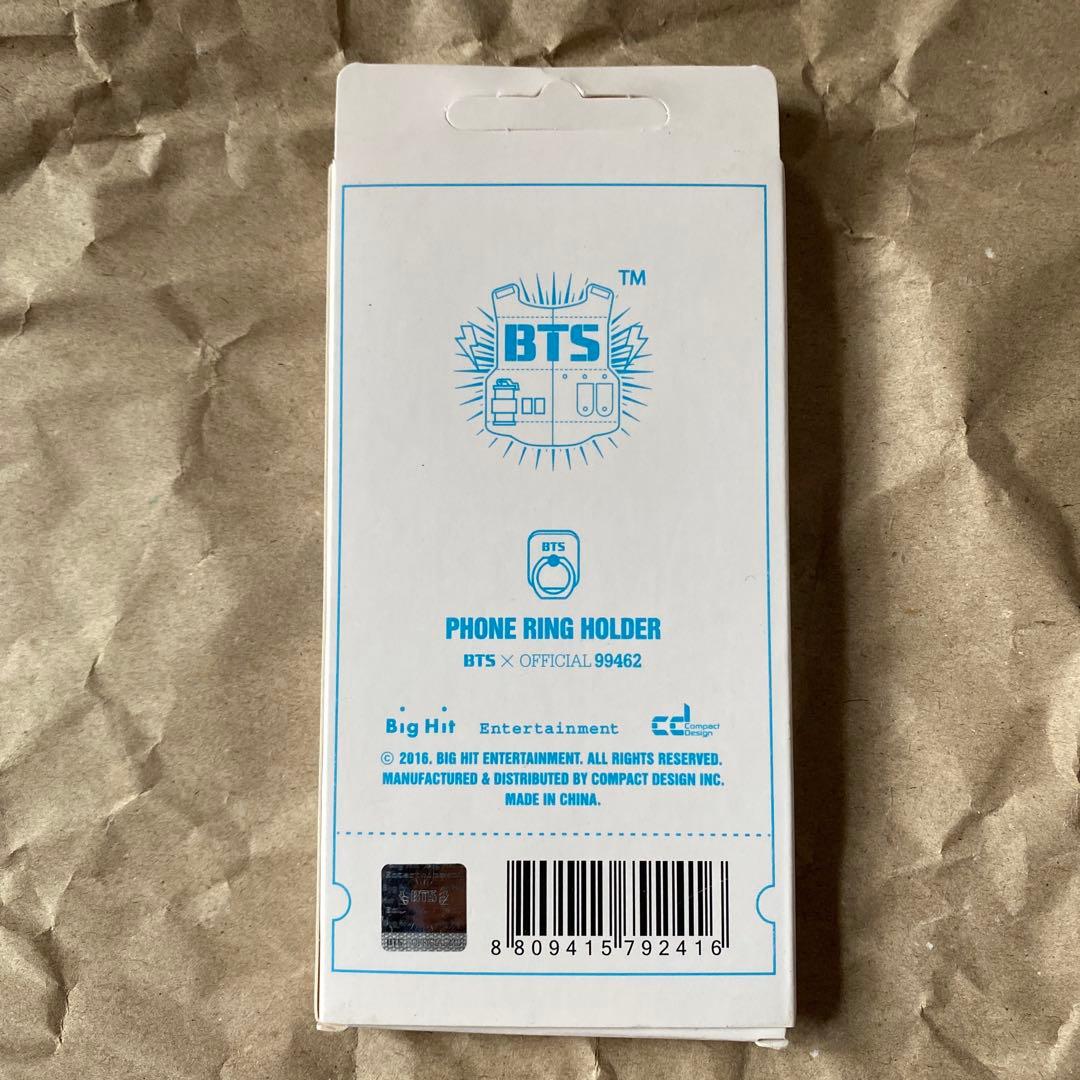 bts 君に届く　グッズ