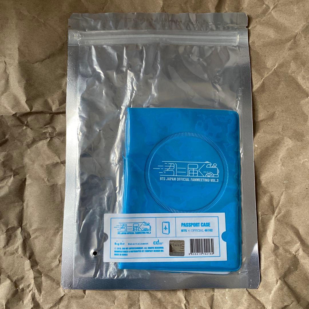 bts 君に届く　グッズ