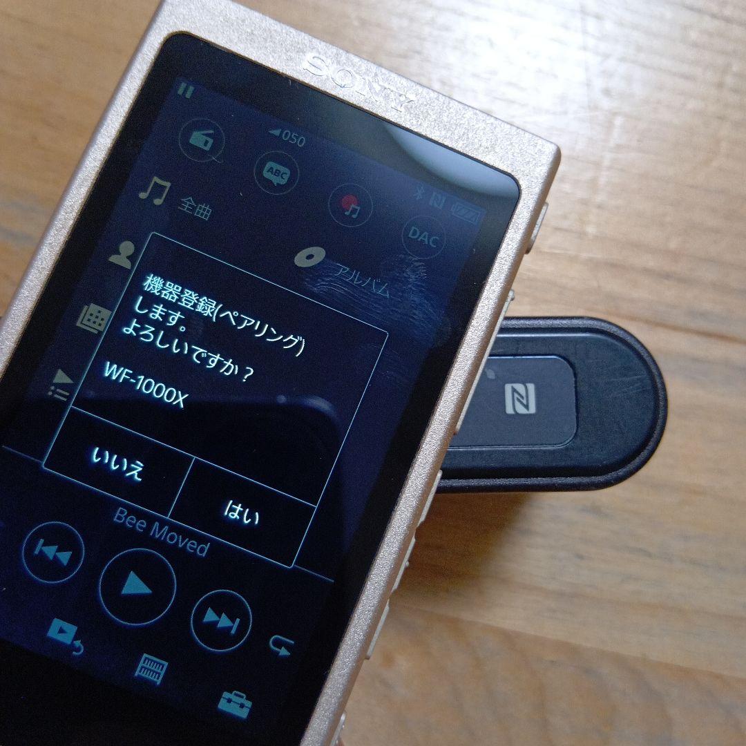 SONYウォークマンNW-A45　16GB