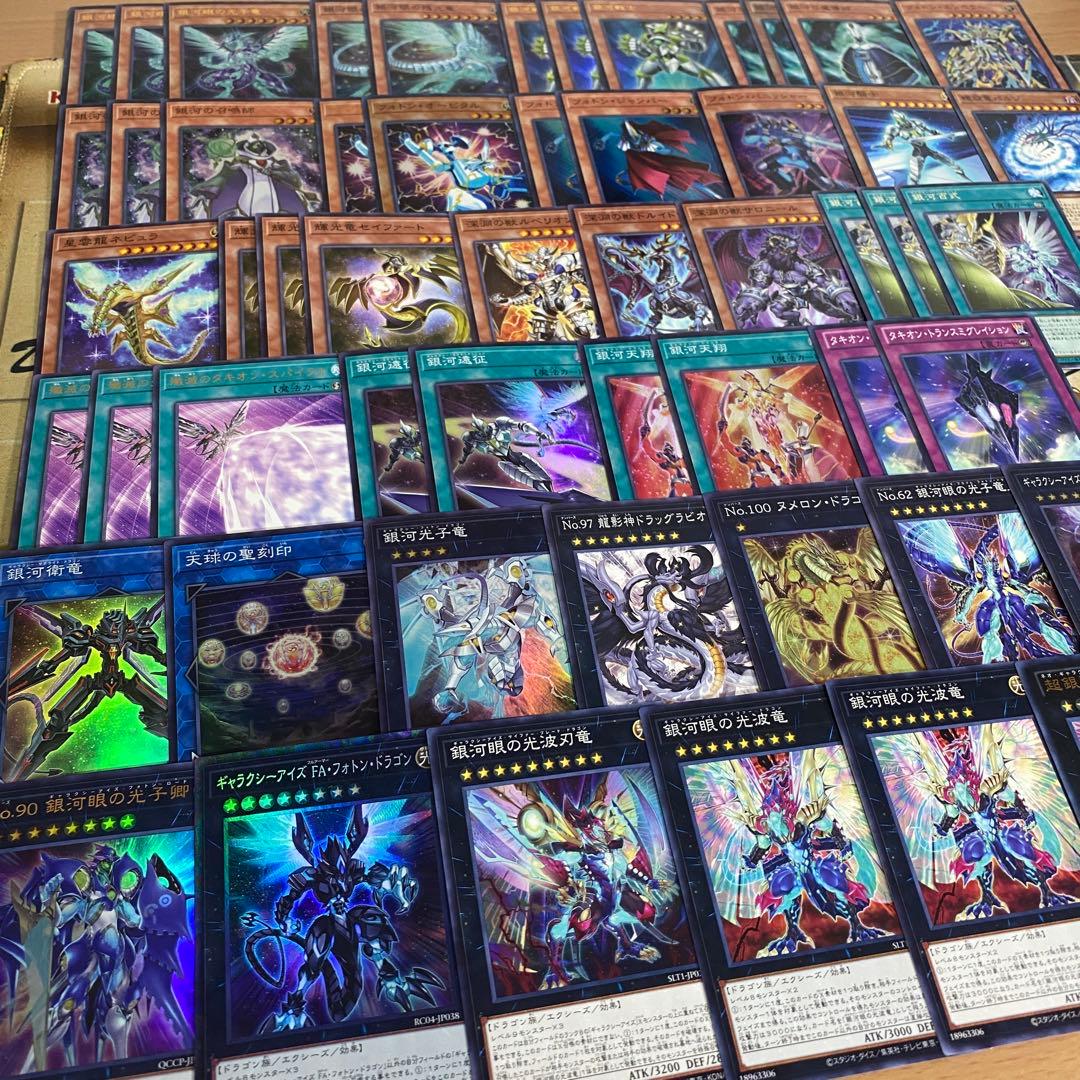 【匿名発送】遊戯王 E・HERO 本格構築デッキ