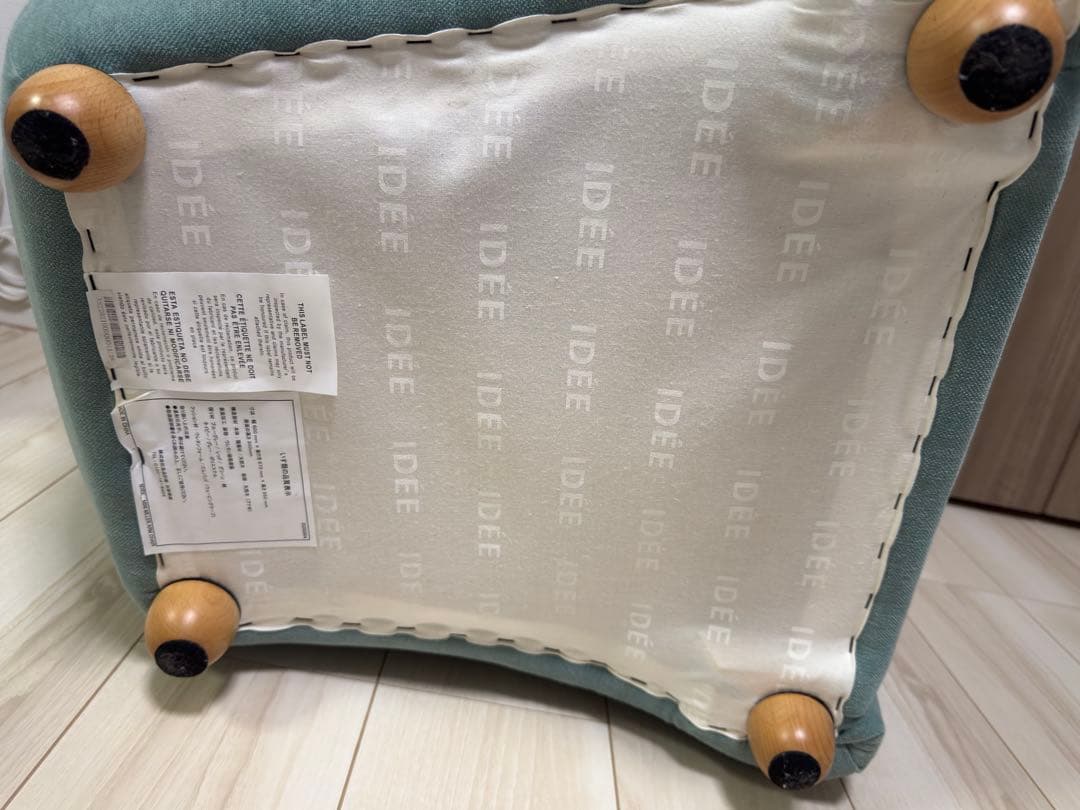 IDEE MINI MILLER ARM CHAIR ブルーグレー ミニミラー