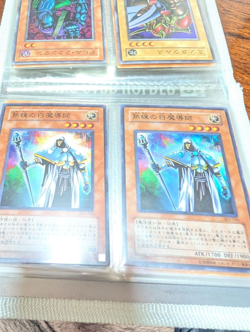 遊戯王カード 売り