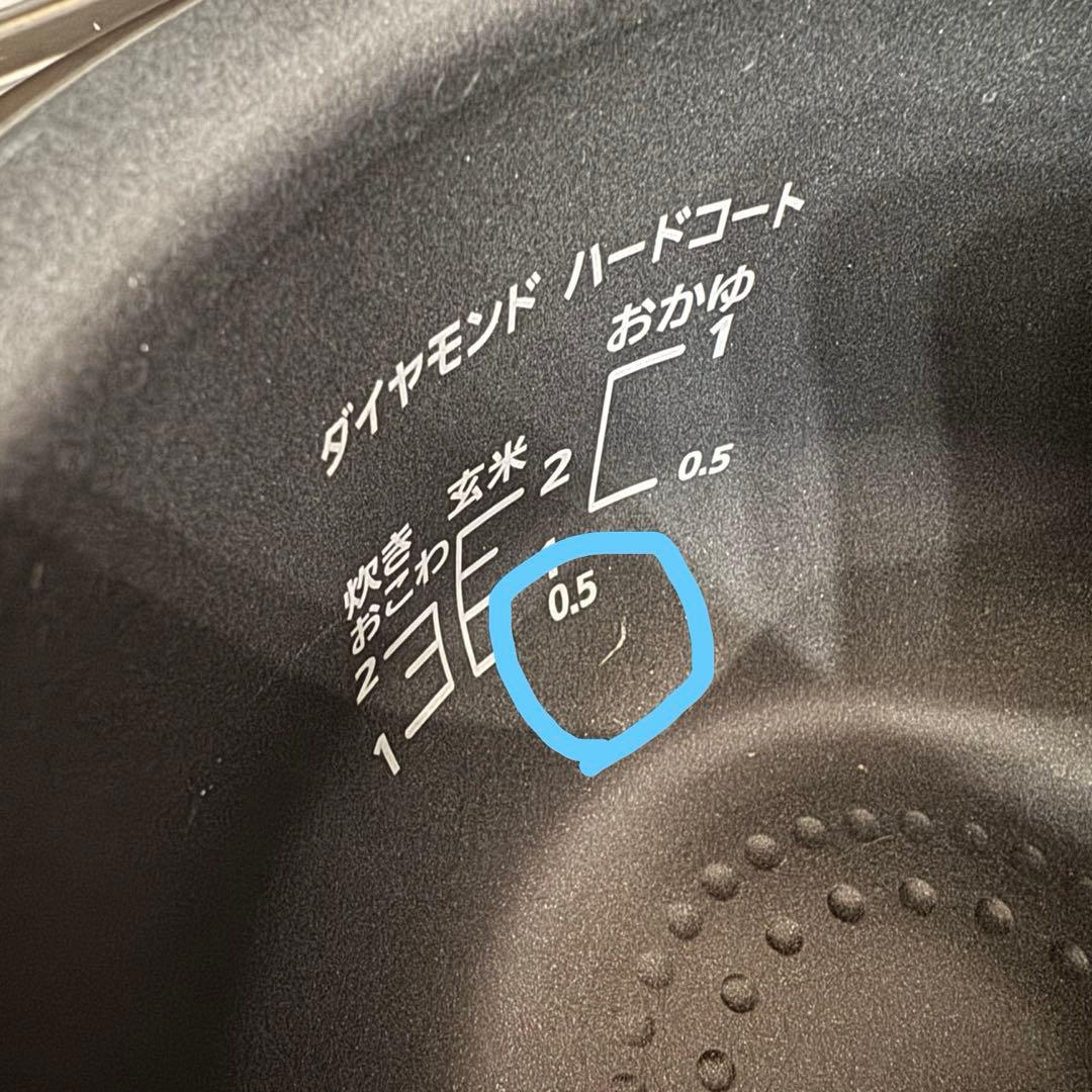 Panasonic SR-JW057 Wおどり炊き炊飯器 3合