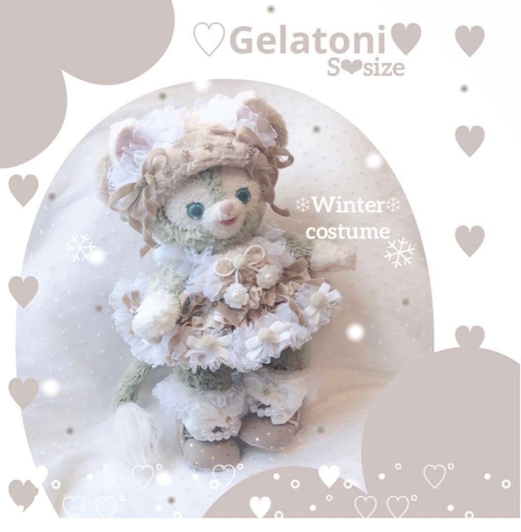 ♡み出品 ♡