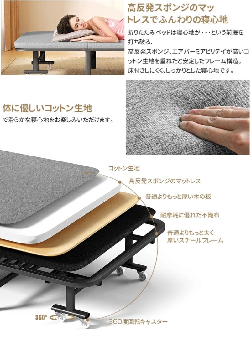 03折りたたみベッドアウトドアベッド持ち運び可能枕内蔵キャンプベッド