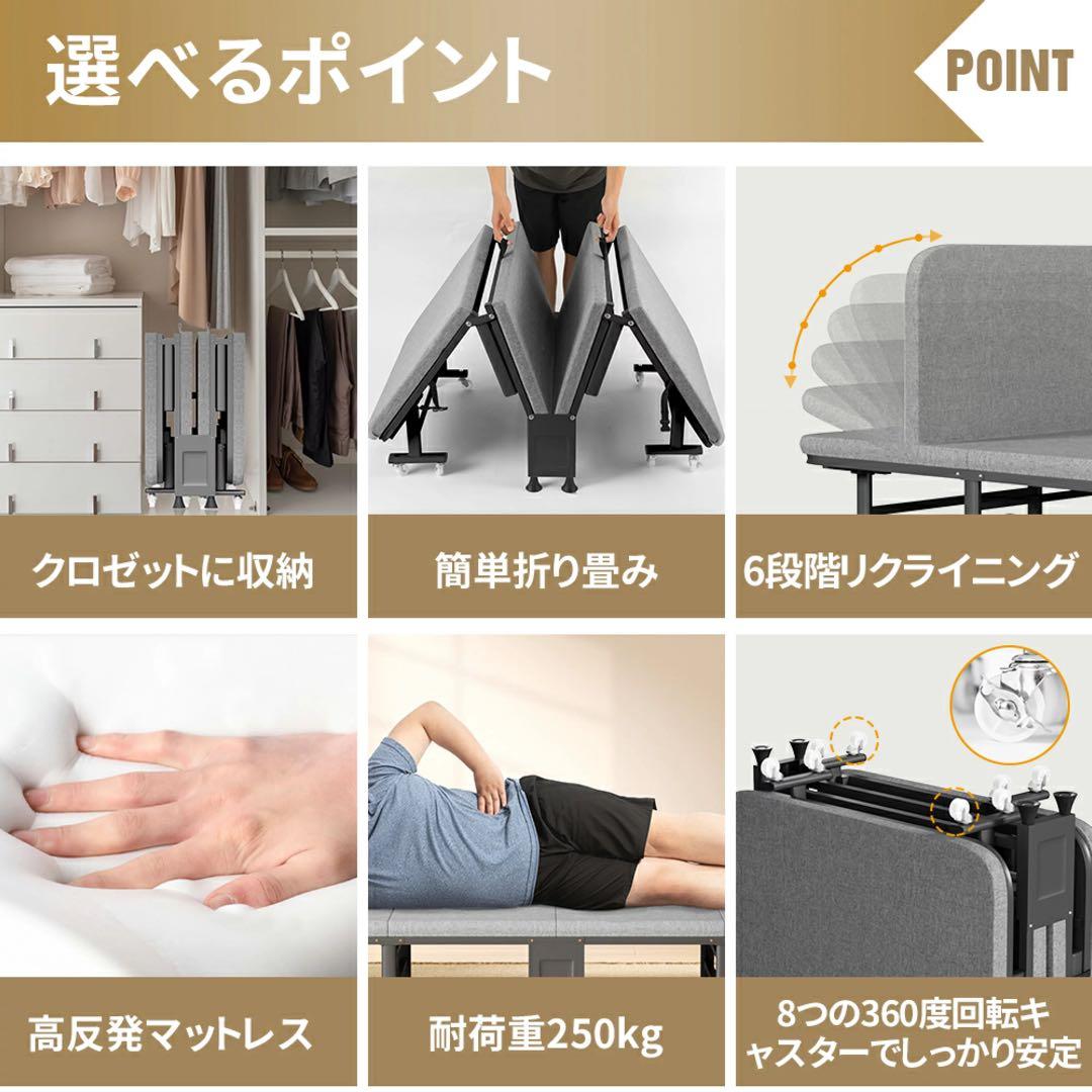 03折りたたみベッドアウトドアベッド持ち運び可能枕内蔵キャンプベッド