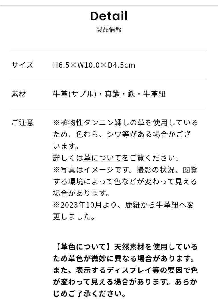 DURAM FACTORY &カード コンパクト財布LIGHT BROWN