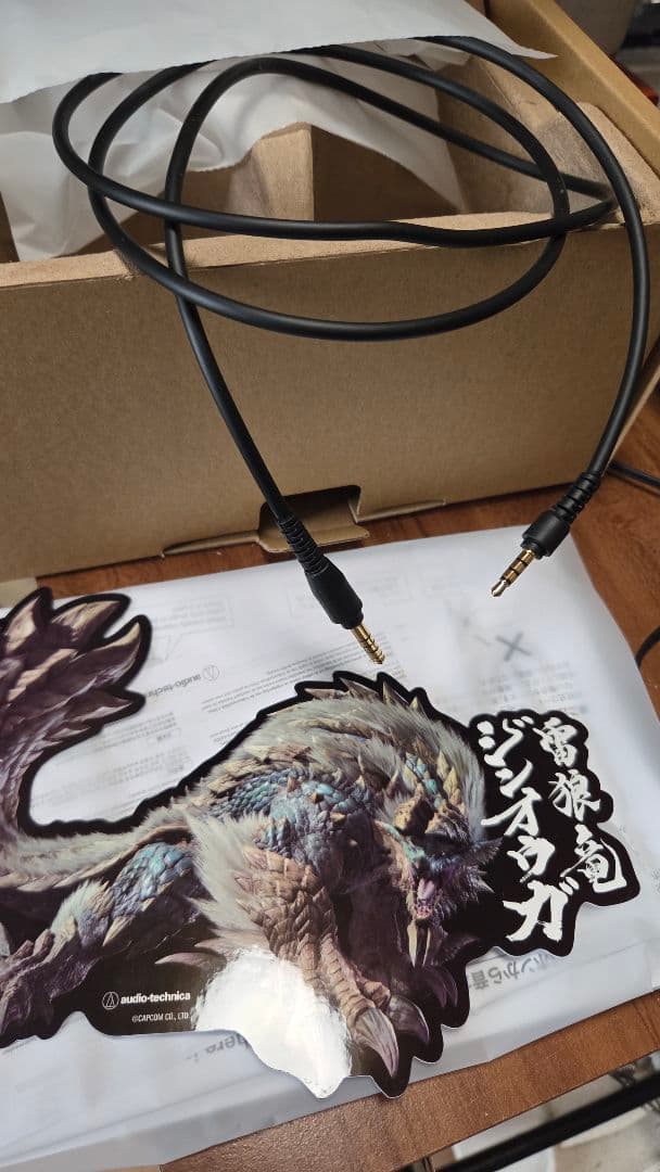 ATH-GL3 ZIN ゲーミングヘッドセット モンスターハンター コラボ