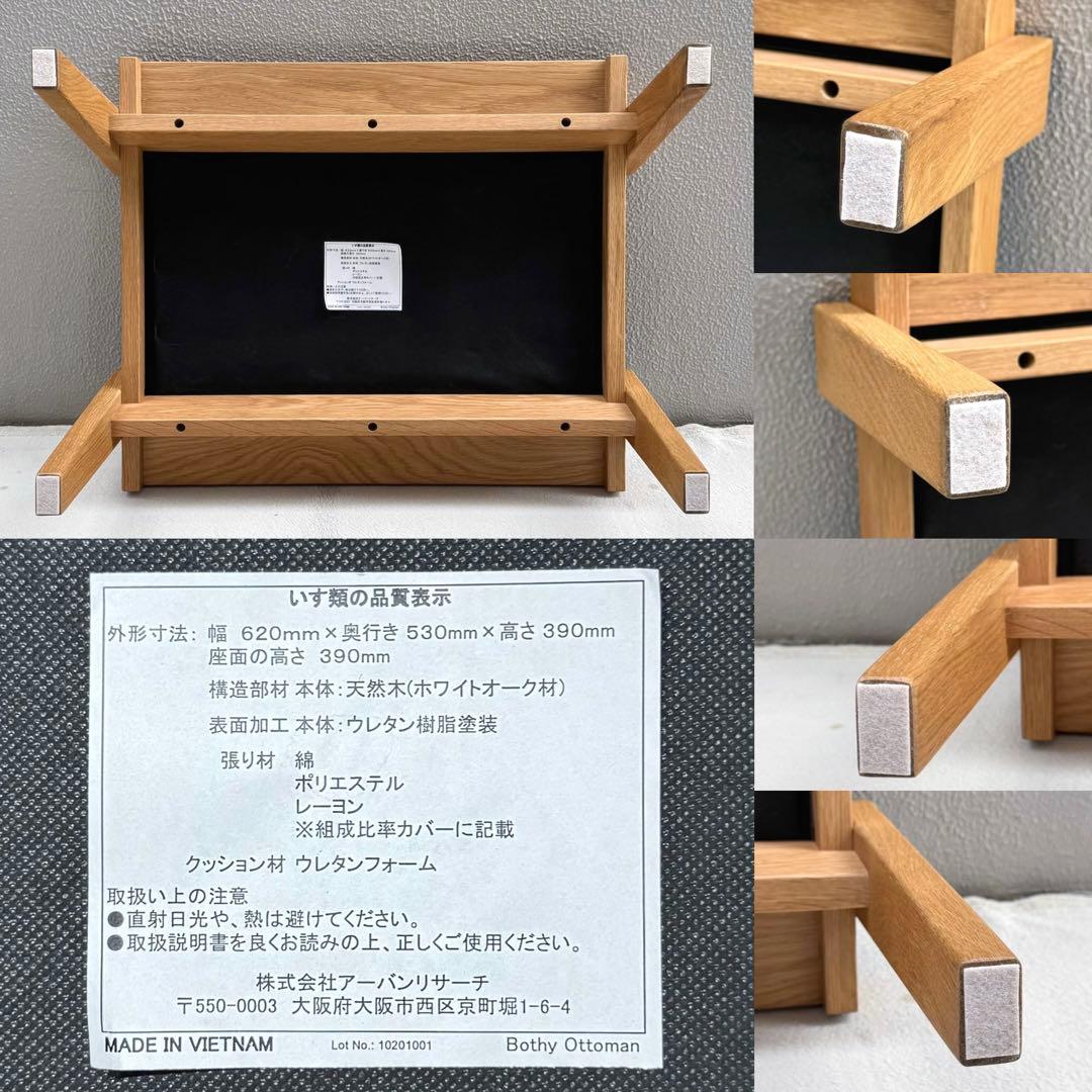 ヤッサン