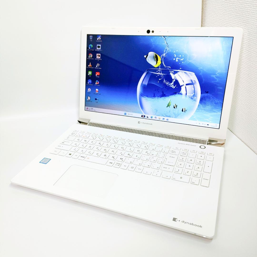 第8世代i7✨️たっぷり1TB オフィス付きノートパソコン Windows11