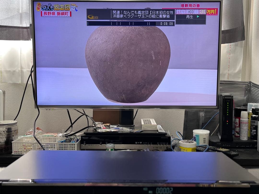 4K 1TB 3番組録画 パナソニック　BDレコーダー DMR-BZT665