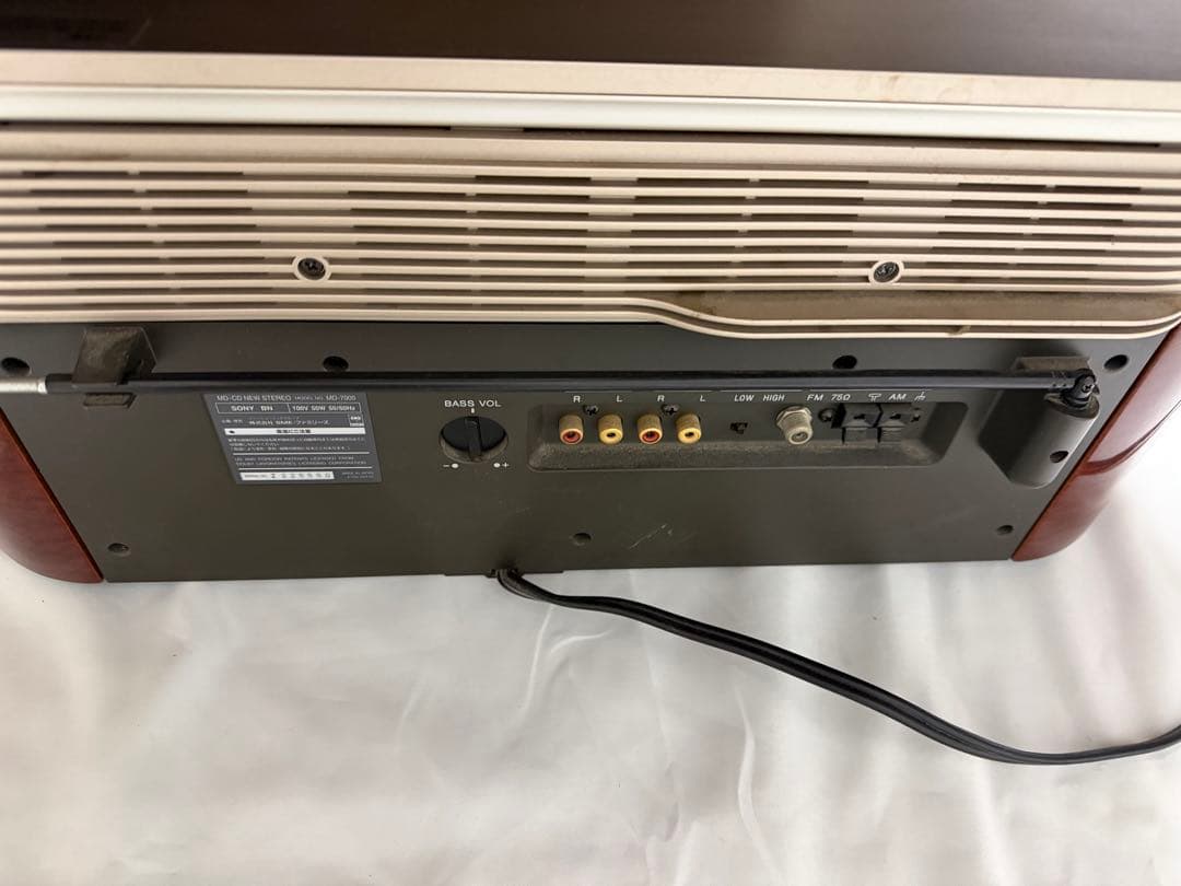 SONY CELEBRITY II MD-7000 ソニー セレブリティII