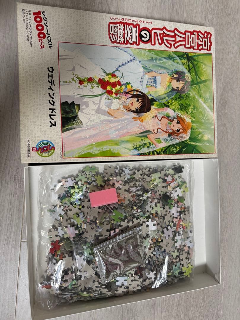涼宮ハルヒの憂鬱　ウェディングドレス　ジグソーパズル1000ピース