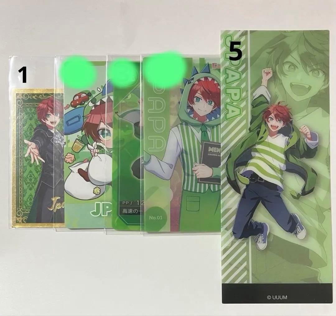 カラフルピーチ　37点　まとめ売り