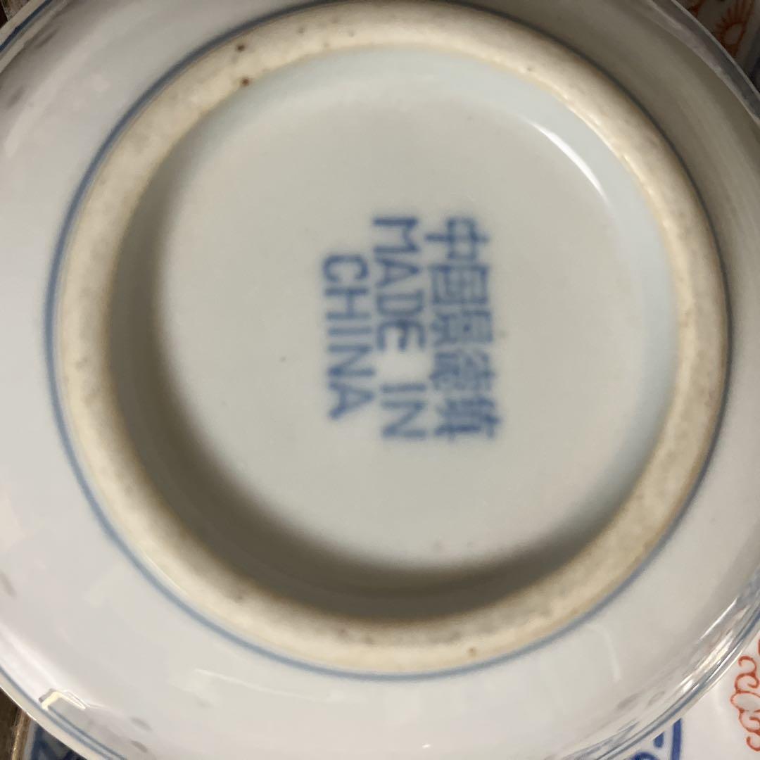 食器 まとめ売り 大皿 中皿小皿 豆皿 小鉢 39点