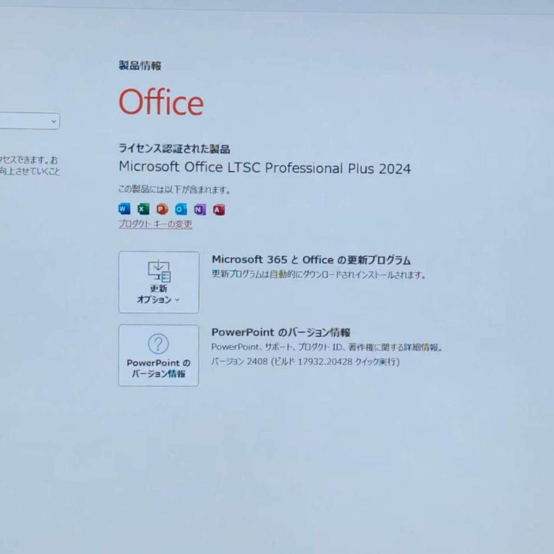 良好 Dynabook 超軽量 驚速 12世代i5 16GB 新品2TB 68