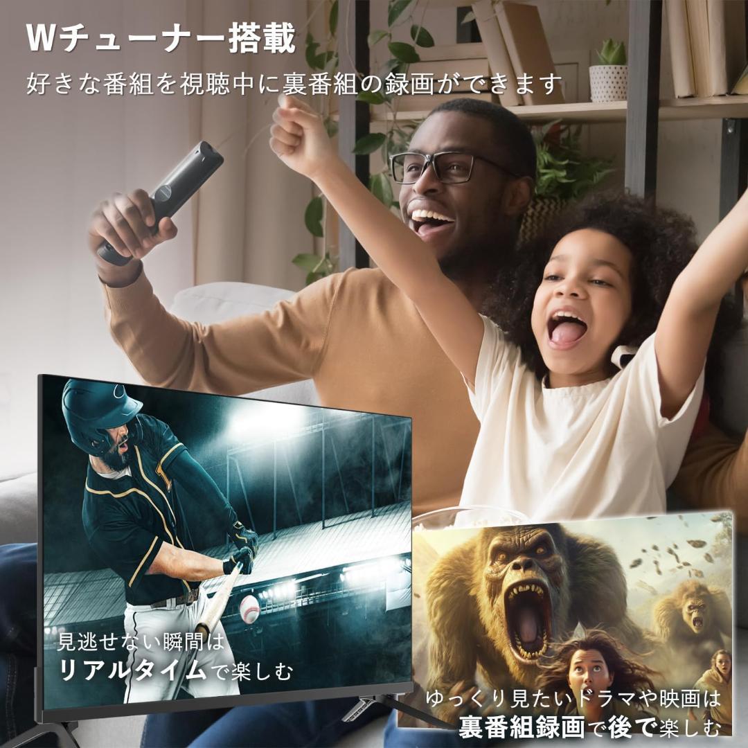 山善 テレビ Wチューナー 32インチ QRK-32WHDST ネット動画対応