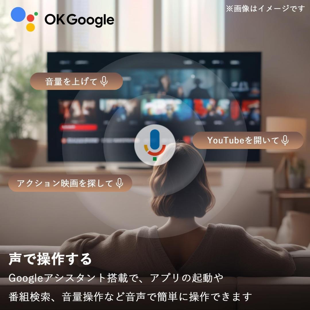 山善 テレビ Wチューナー 32インチ QRK-32WHDST ネット動画対応