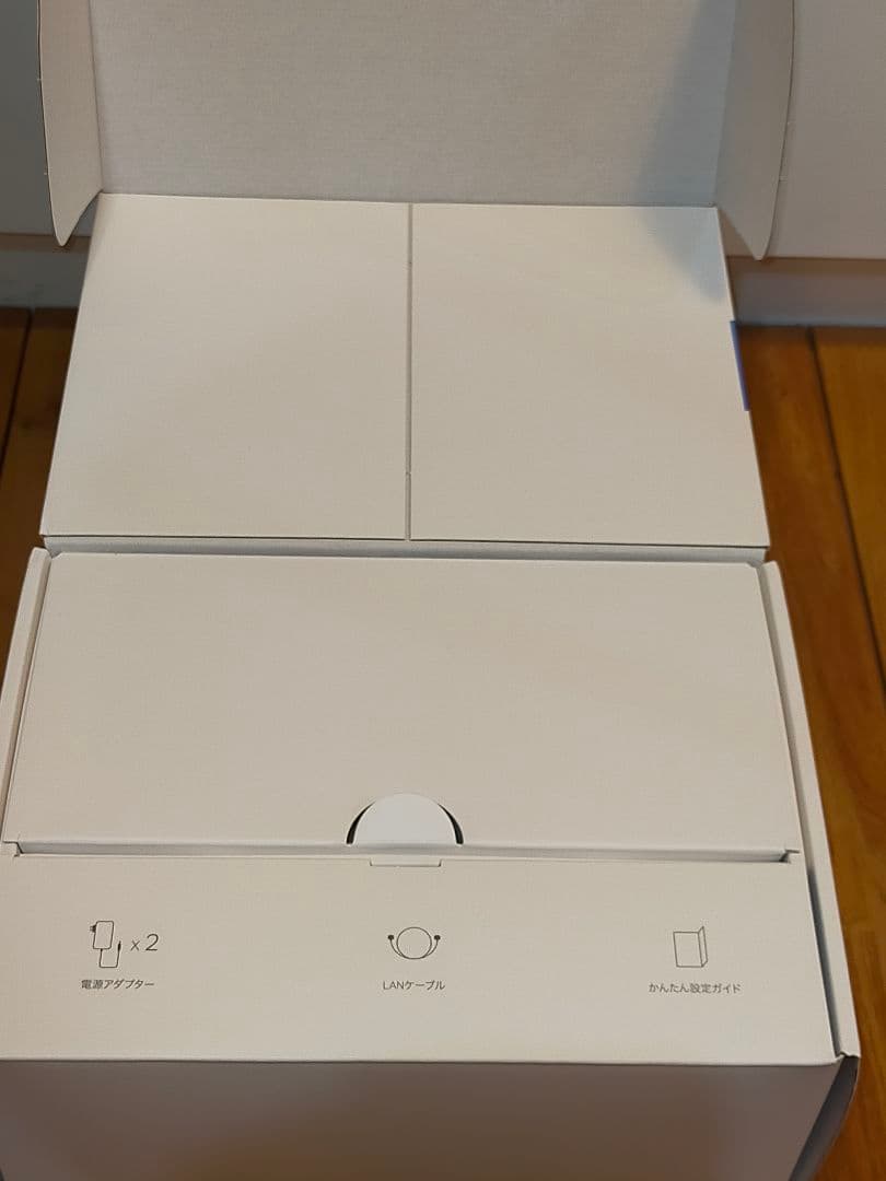 TP-Link Deco X50 2個パック Wi-Fi 6 ルーター
