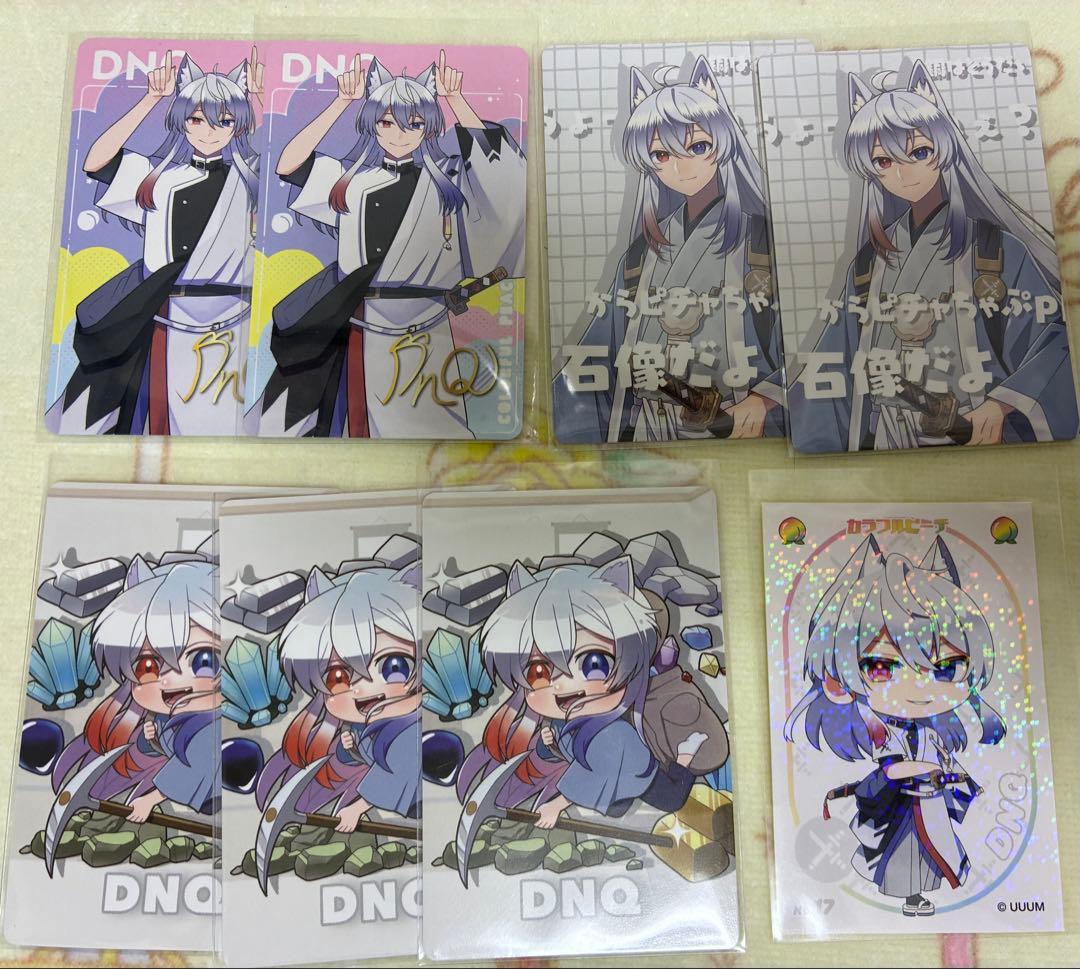 カラフルピーチ　まとめうり　※るなさんはありません。