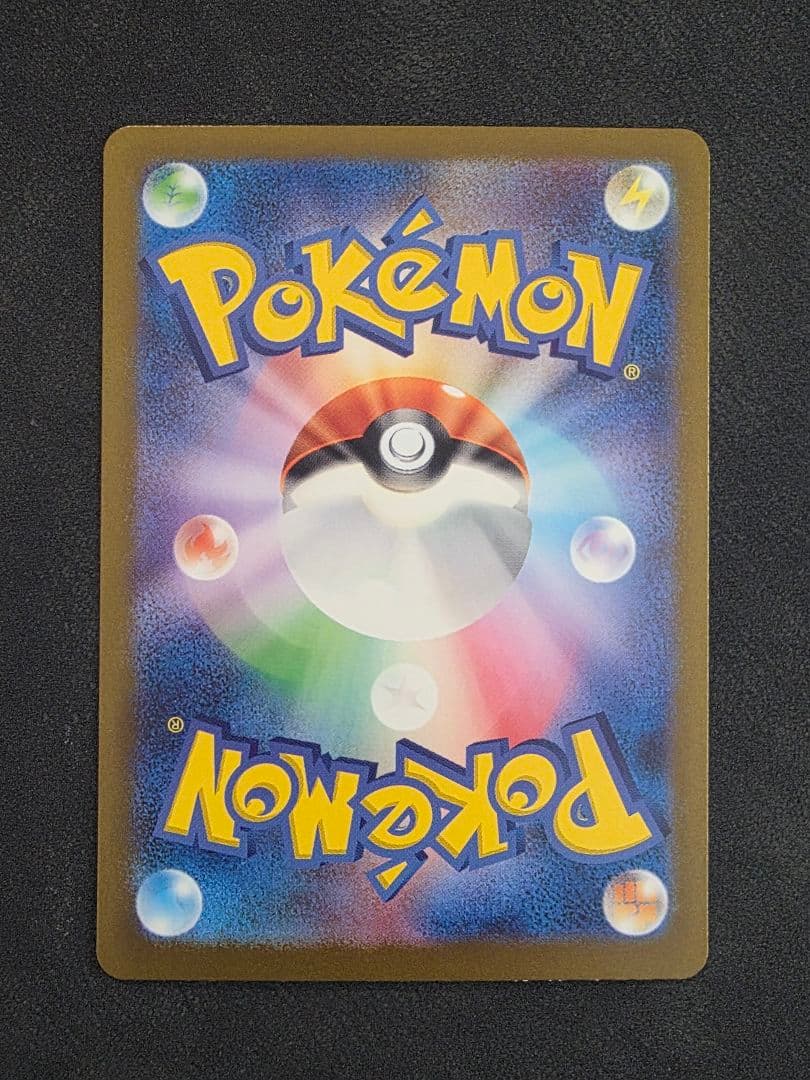 ポケモンカードclassic 御三家 進化ライン９枚セット【高騰中】