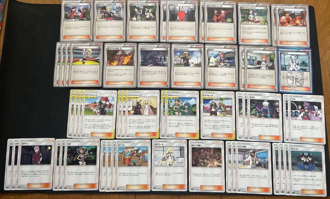 【破格】　ポケモンカード　エクストラ汎用　まとめ売り
