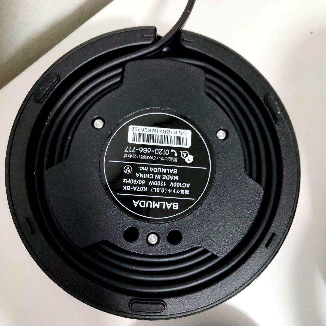 BALMUDA The pot バルミューダ　電気ケトル　ブラック　黒　　491