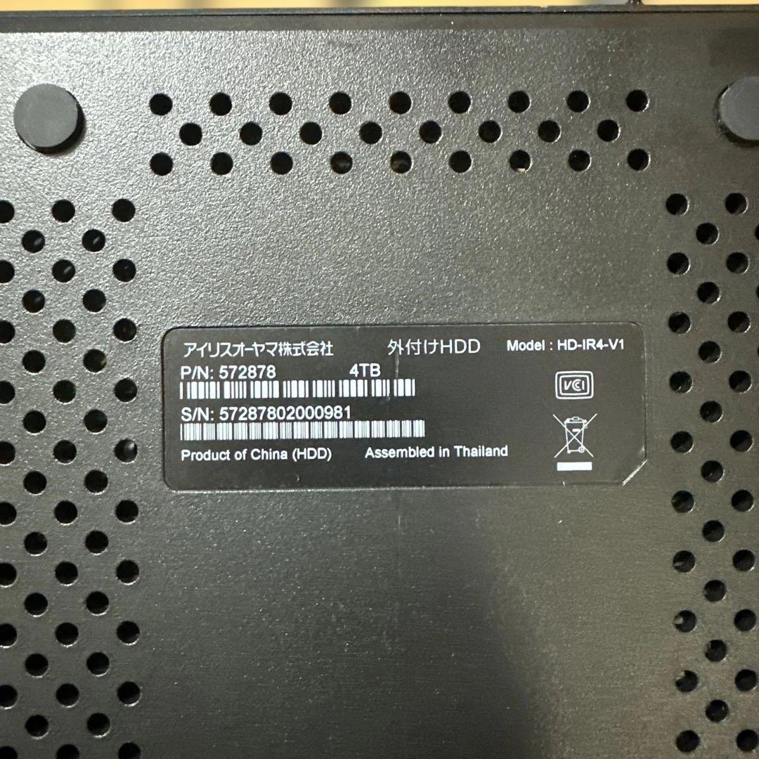 外付けHDD バッファロー まとめジャンク