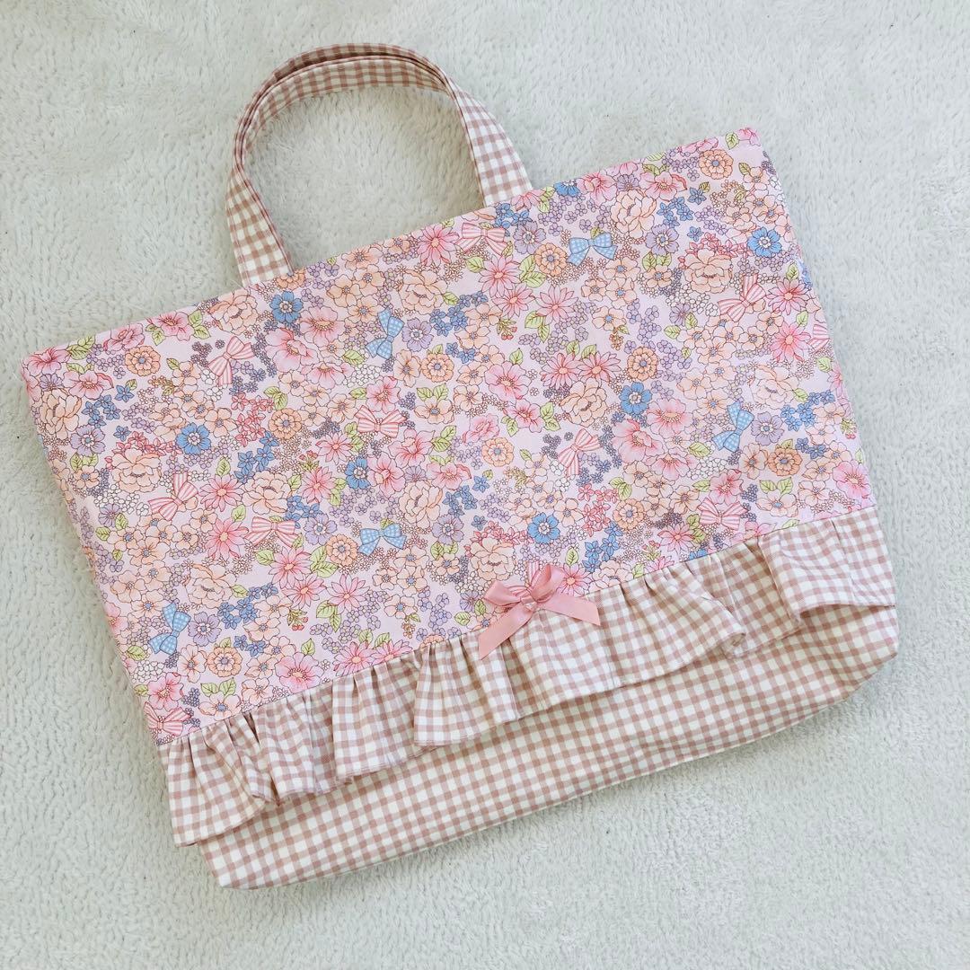【ハンドメイド】入園入学グッズ(小花柄リボン柄×フリル×ギンガムチェック)