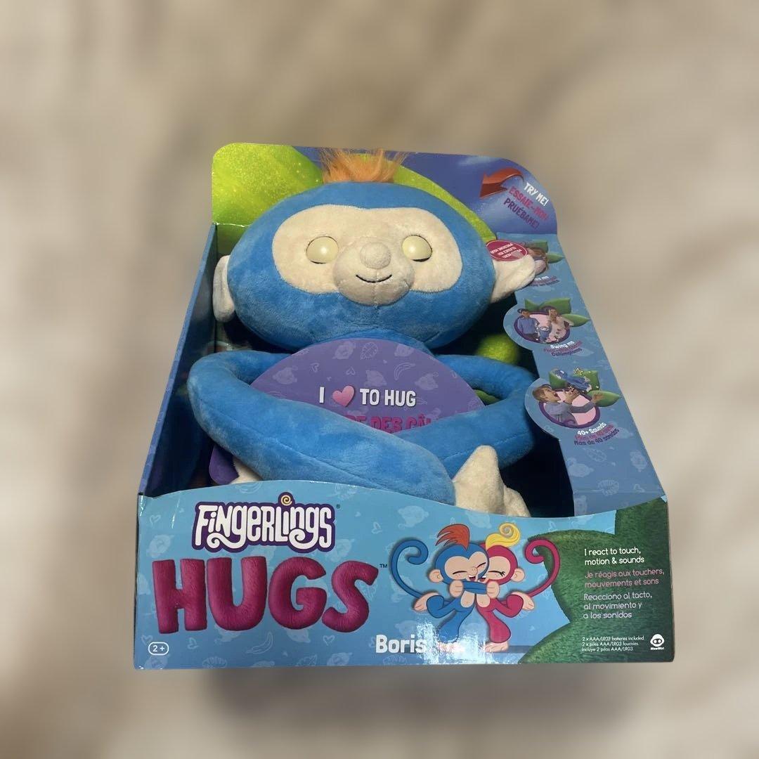 FiNgeRLings HUGS ボリス　ぬいぐるみ