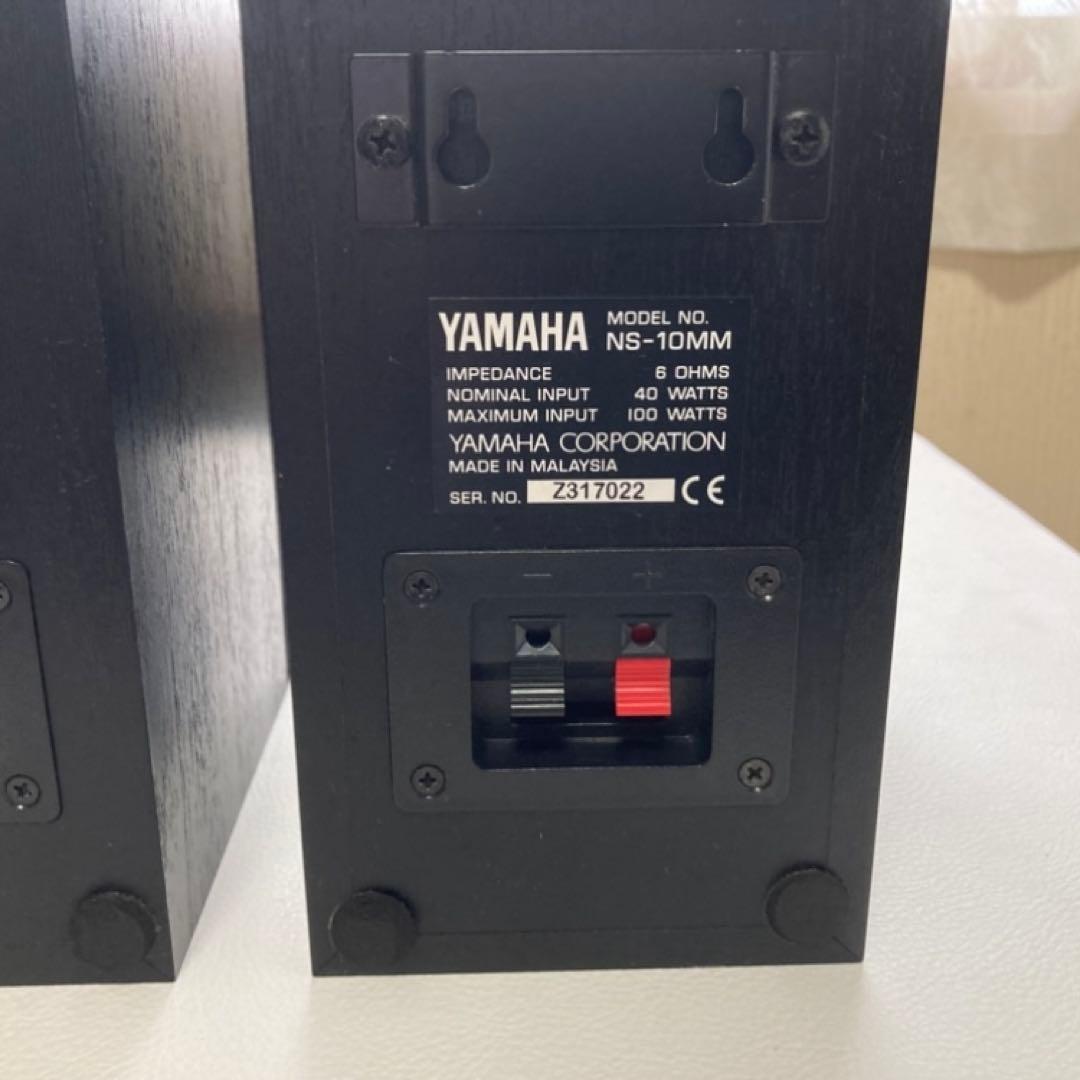 YAMAHA ヤマハ スピーカー NS-10MM 木製 黒 音楽 サウンド 2点