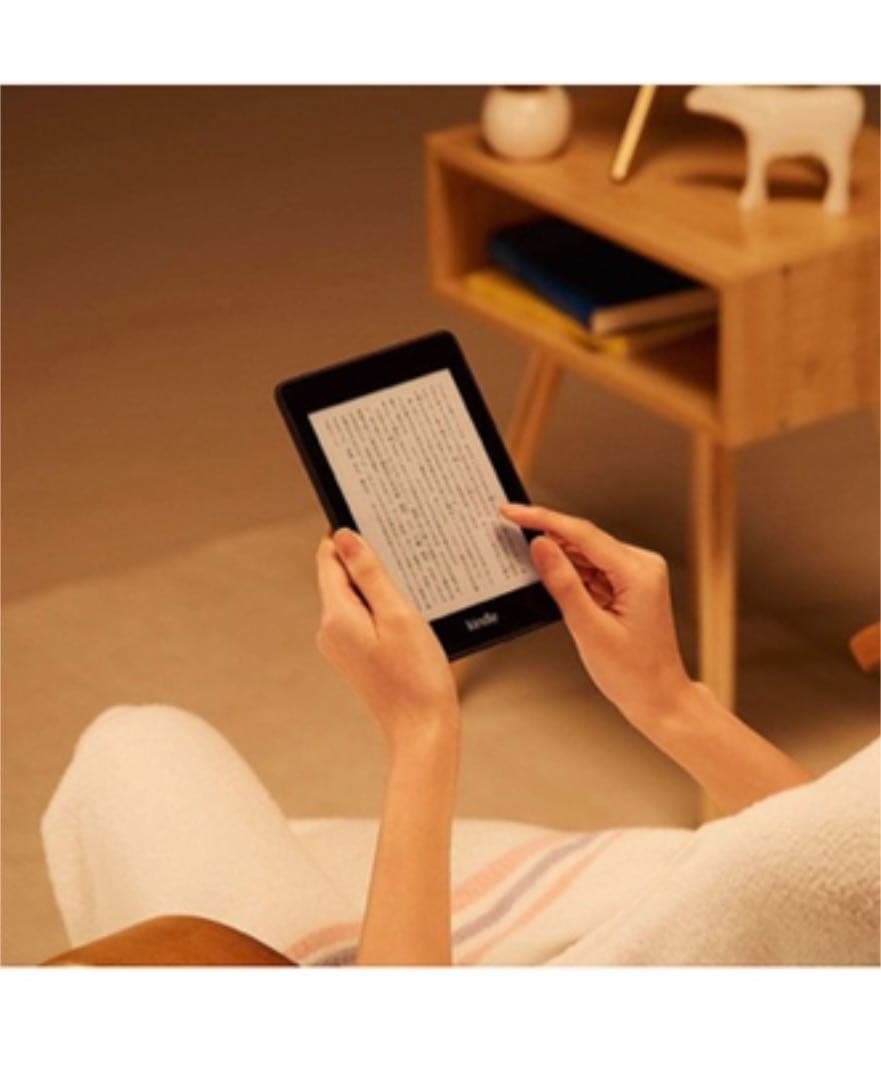 Kindle Paperwhite キンドル Amazon