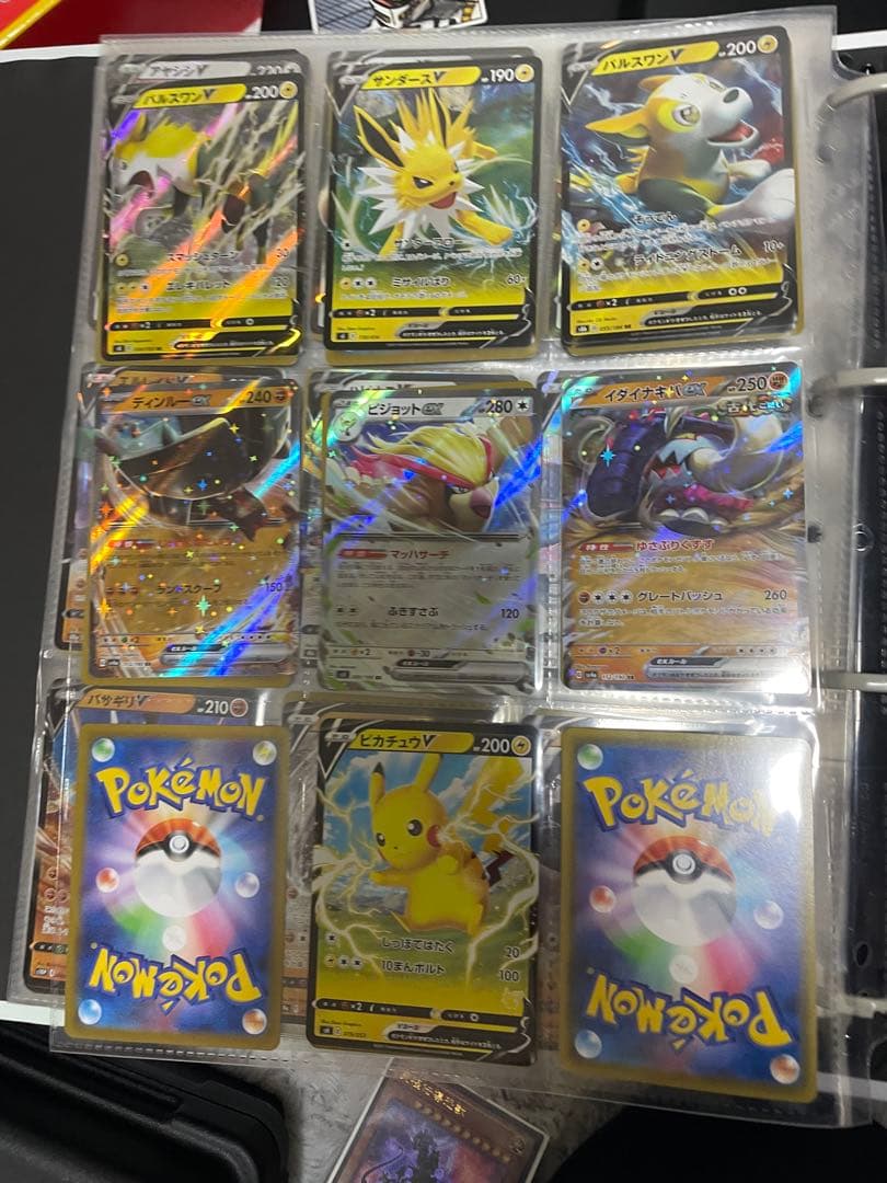 引退品ポケモンカードセット ホロカード含む
