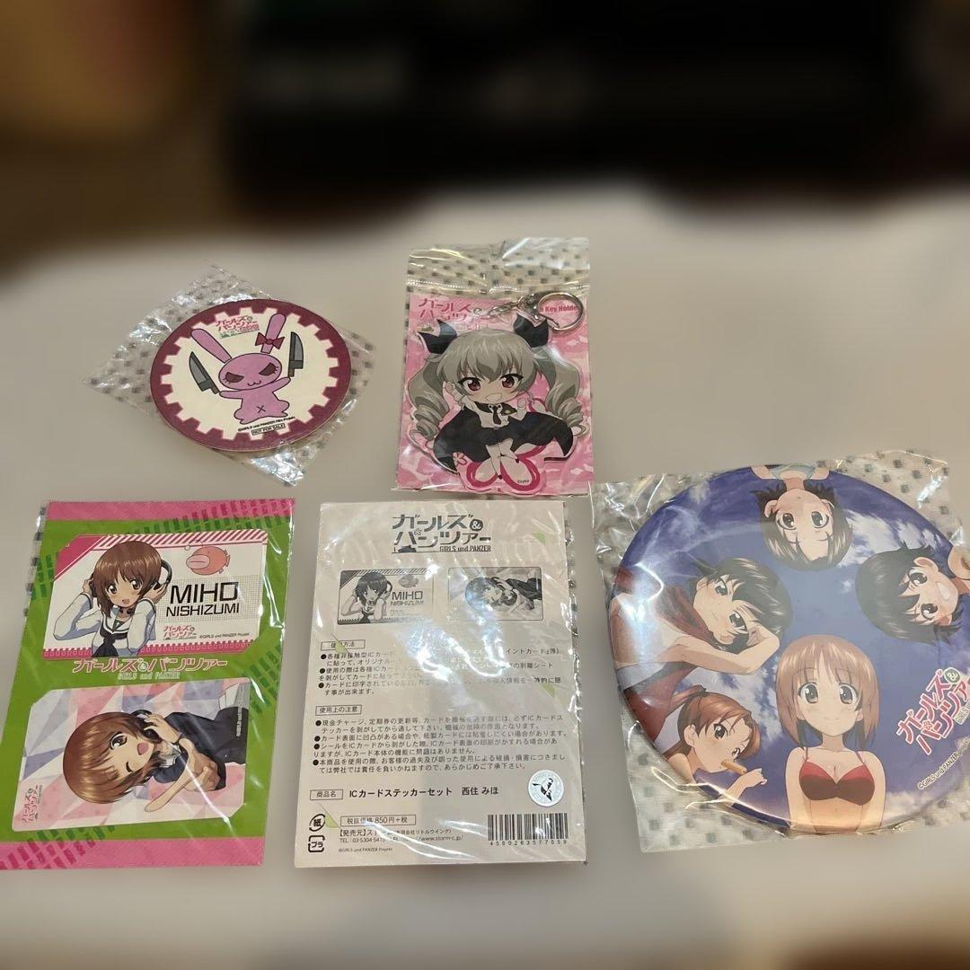 ガールズ＆パンツァー グッズセット
