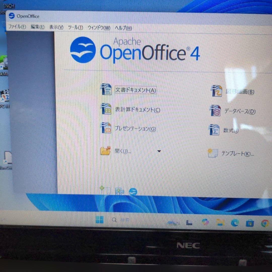 NEC LaVie ノートPC Windows 11 LS350/L