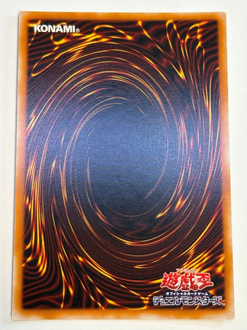 新品みたいです。カオス・ソルジャー －開闢の使者－ レリーフ306-025