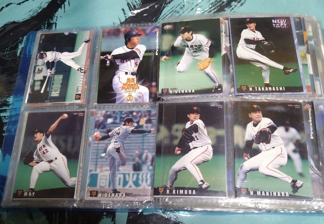 巨人　ジャイアンツ　2000年　ミレニアム　野球カード まとめ売り