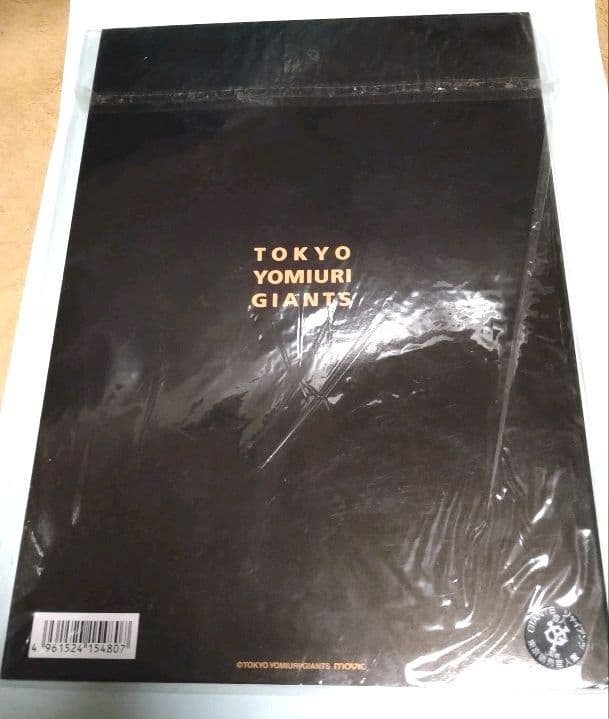 巨人　ジャイアンツ　2000年　ミレニアム　野球カード まとめ売り