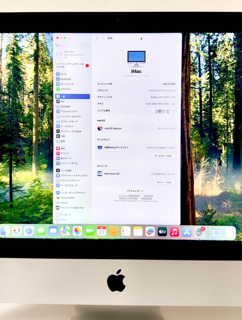 極美品新品同様❤︎iMac(Retina 4K 21.5インチ 2019) i5