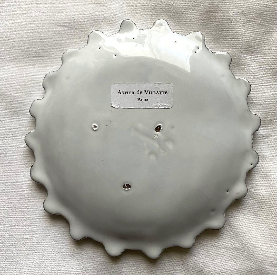 Astier de Villatte Adelaide（アデライド） ソーサー