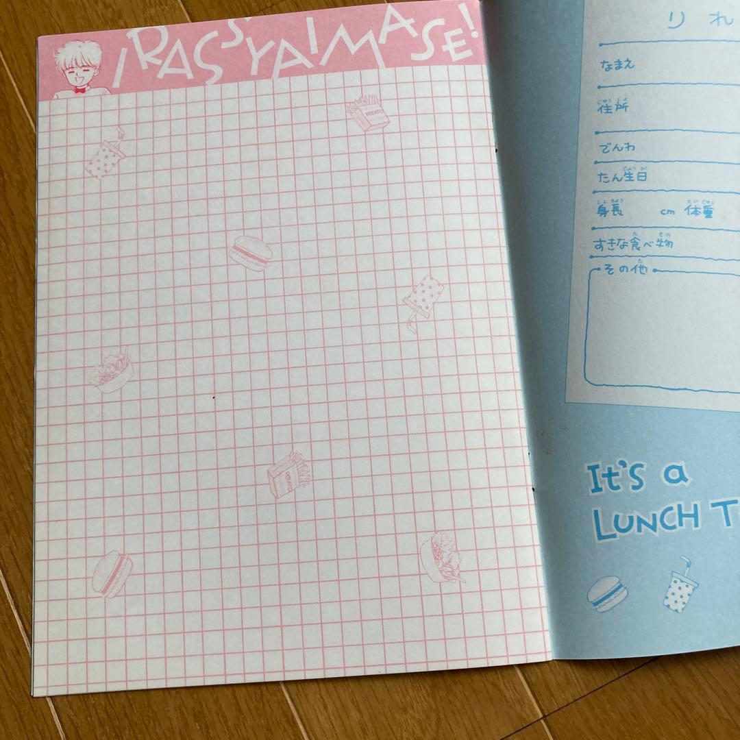 ◇昭和レトロ◇ なかよし付録？　ノート　5種
