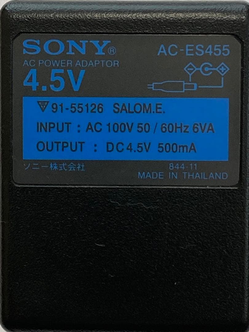 美品SONYポータブルCDプレーヤー　ウォークマンD-EJ855 WALKMAN