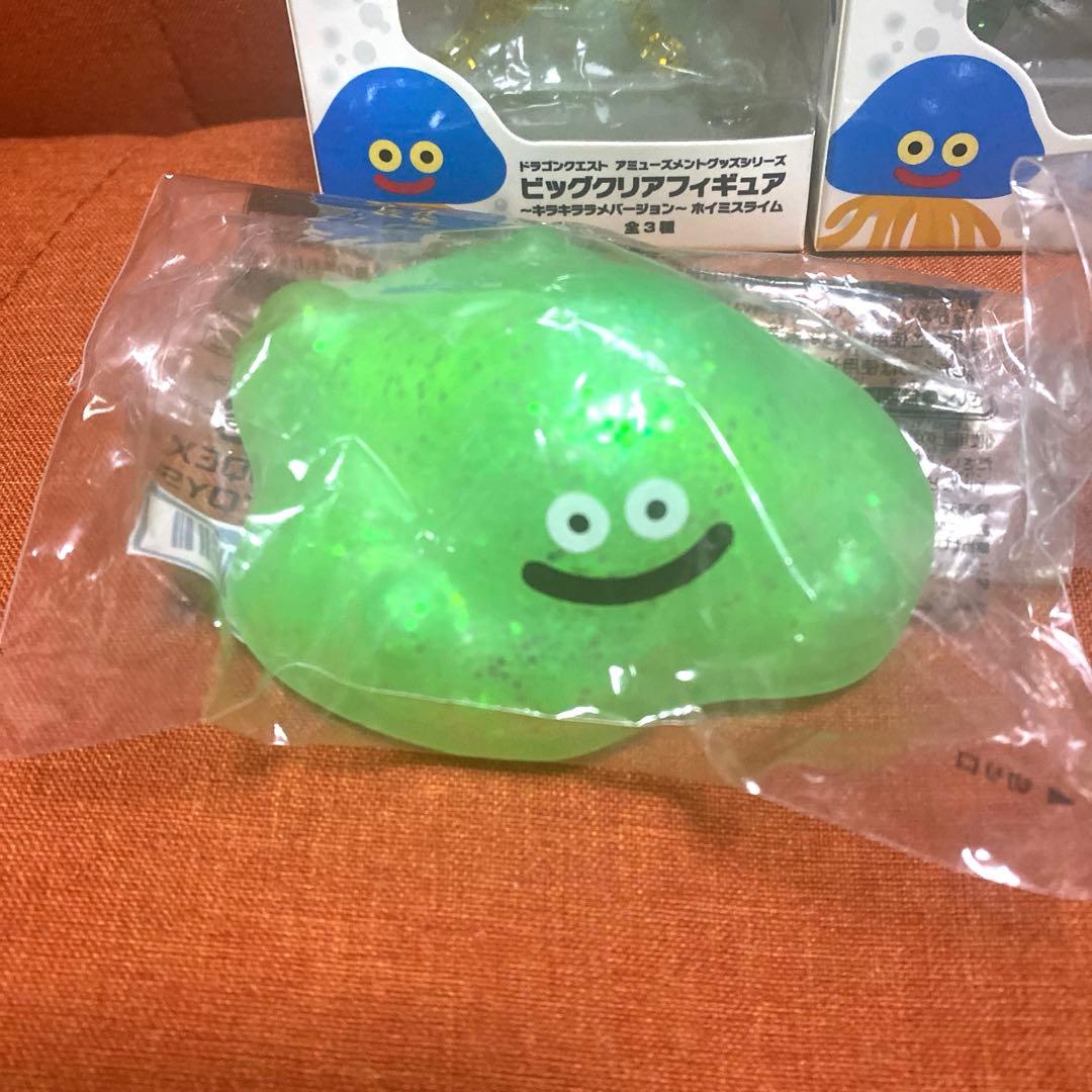 ドラクエ　ビッグクリアフィギュア　セット