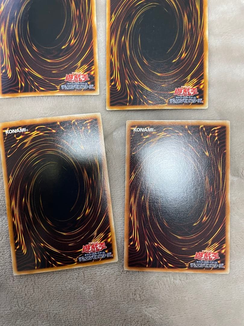 遊戯王 E・HERO ネオス ネオスペーシアン 融合 まとめ売り ウルトラレア