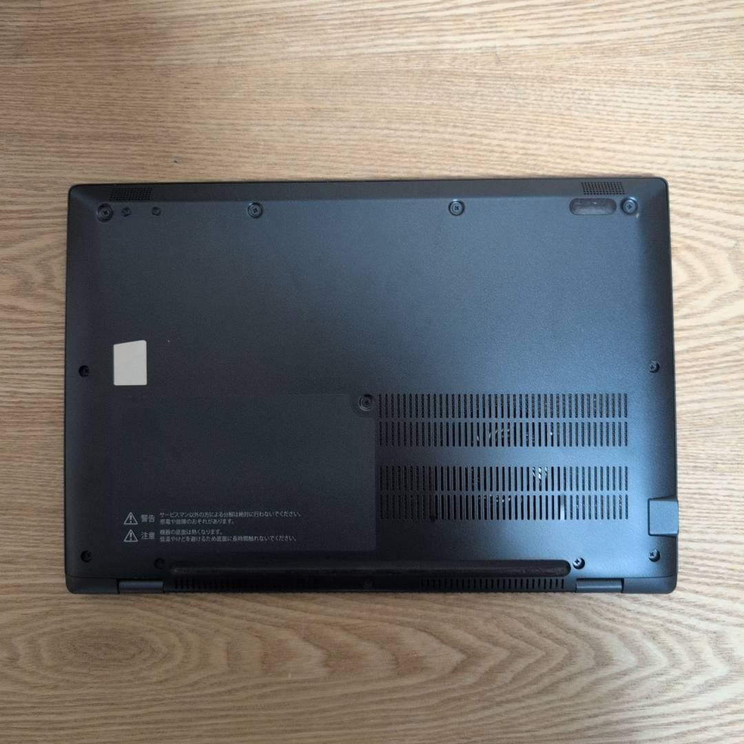即戦力❗高性能国産PC❗ dynabook i5 11世代 16GB 256GB