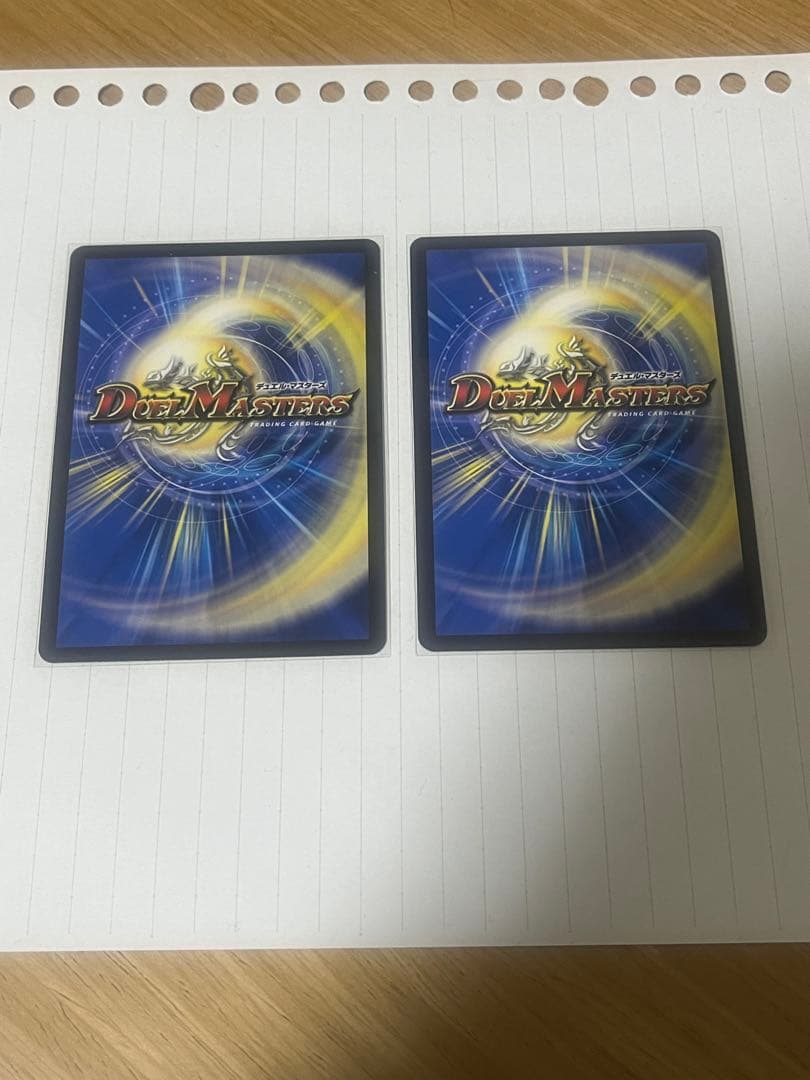 PP-「P」、フィオナフォレスト入りドリームメイトデッキ　デッキパーツまとめ売り