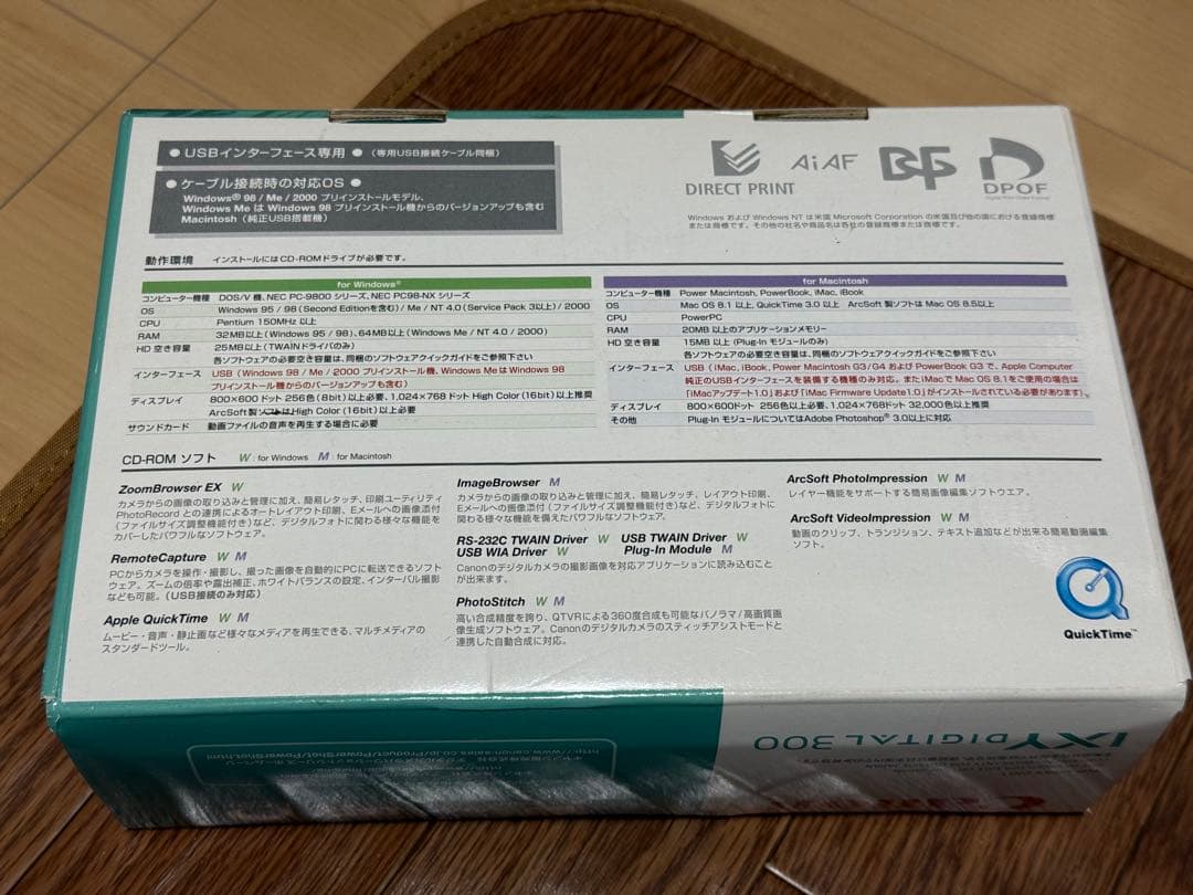 【動作確認済】Canon IXY 300 デジタルカメラ