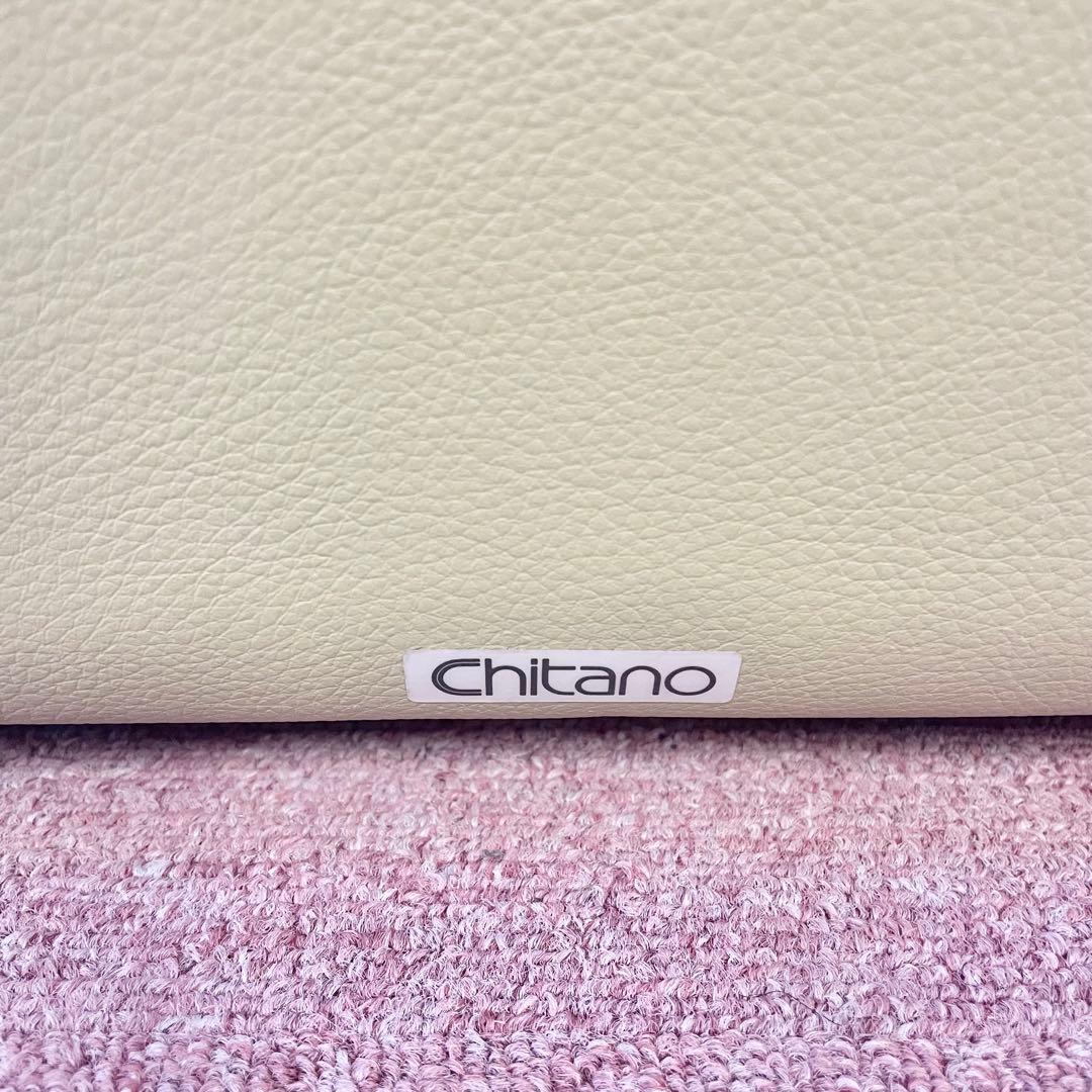 【良品】カリモク　チターノ　本革2人掛けソファ　karimoku